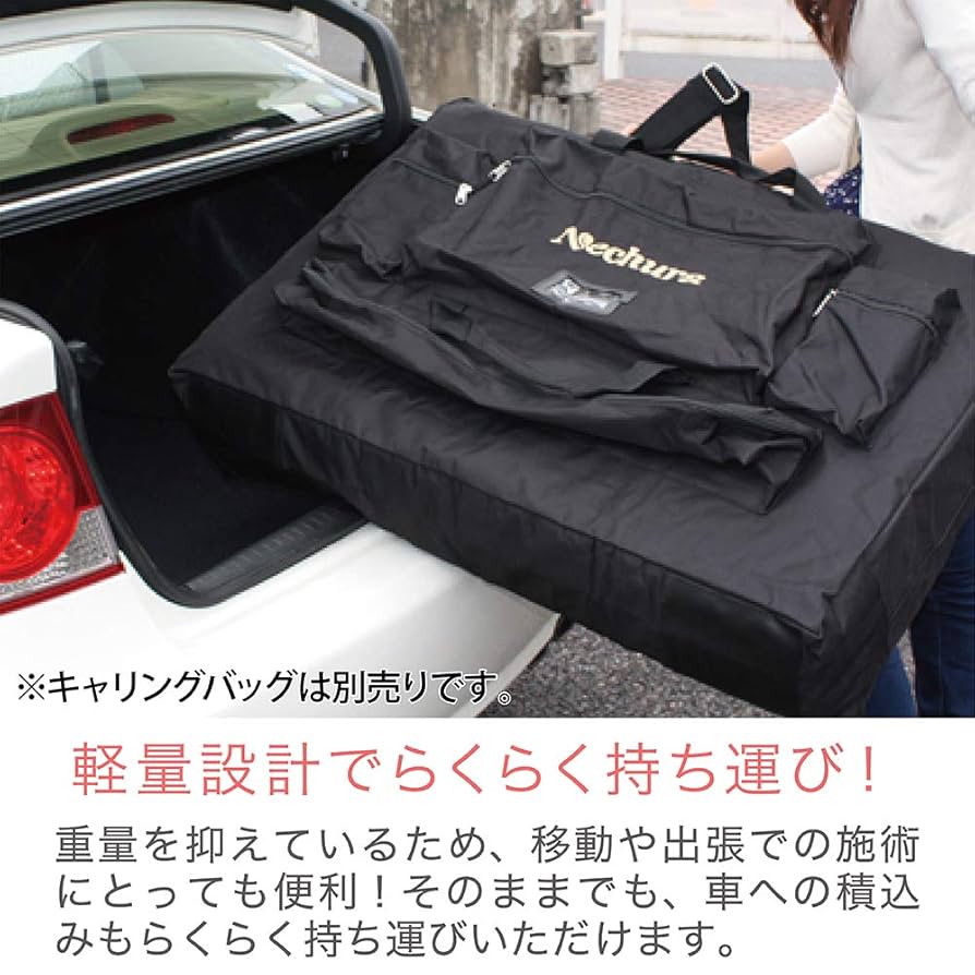 Amazon.co.jp: 小型軽量、持ち運び可能な木製折り畳みベッド