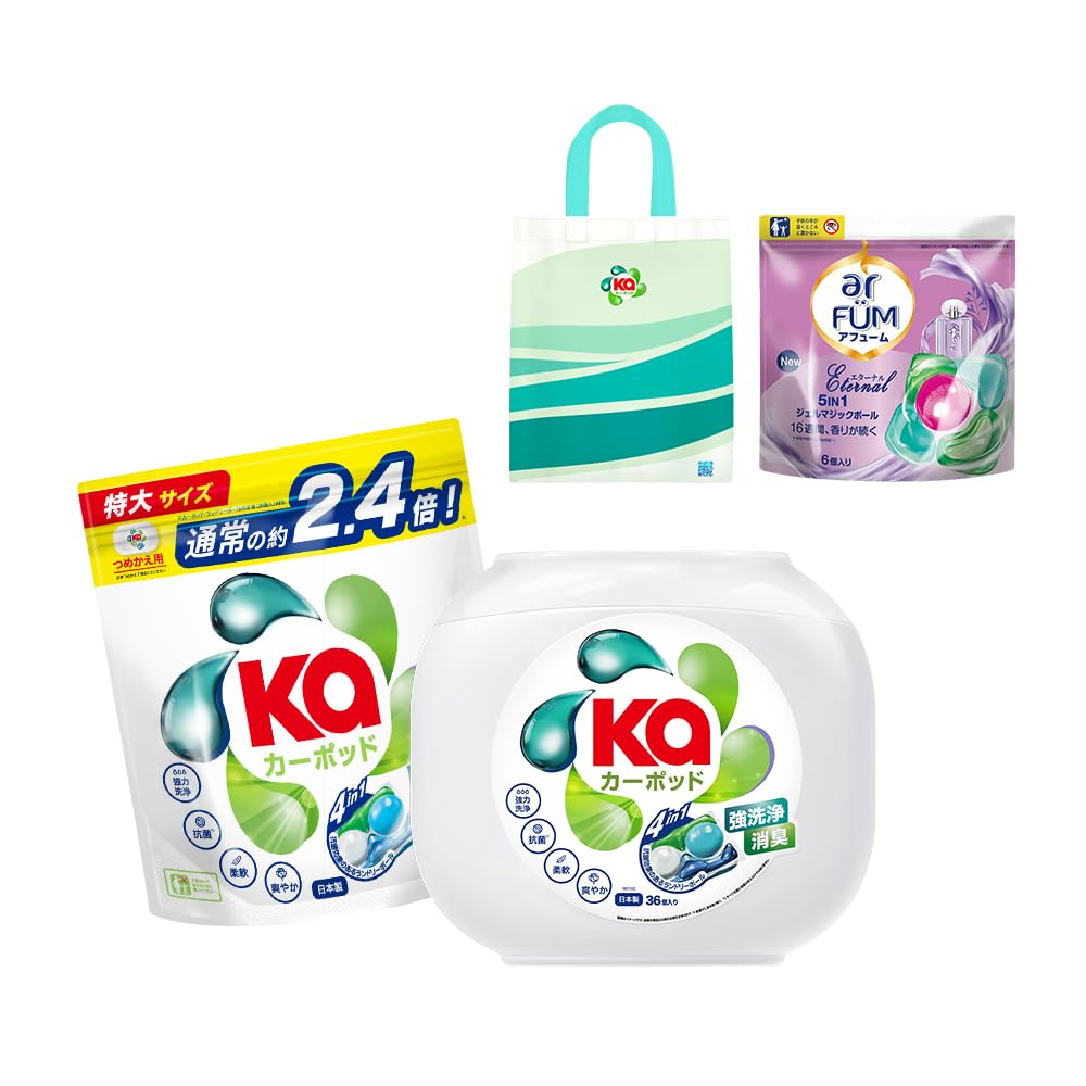 Amazon | 洗濯洗剤 カーポッド KaPod Kaポッド アフューム arFUM