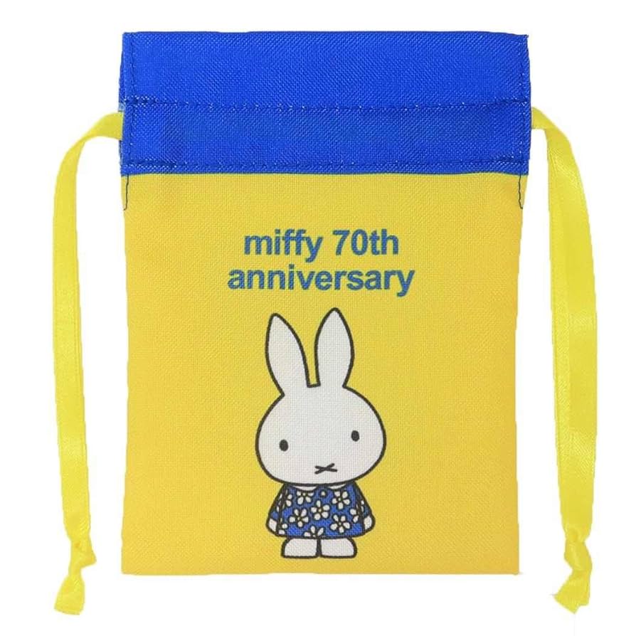 Amazon.co.jp: ミッフィー[巾着袋]豆巾着/1970 70周年ヒストリー