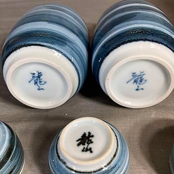 【青木龍山】文化勲章受章　日本芸術院会員　日本の銘窯　青木龍山作　天目　玉湯呑 Amazon | 青木龍山文化勲章受章 日本芸術院会員 日本の銘窯 青木
