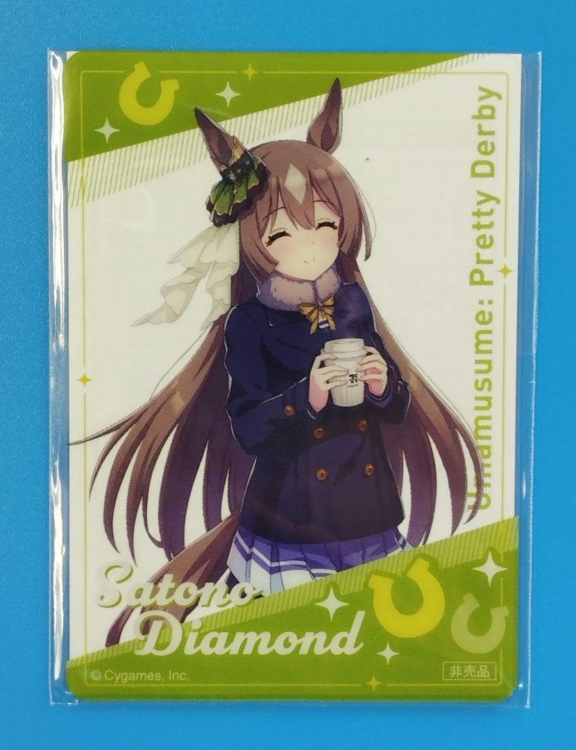 セブンイレブン　ウマ娘　コパノリッキー　クリアカード　　プリンタ　インク セブンイレブン ウマ娘 コパノリッキー クリアカード プリンタ