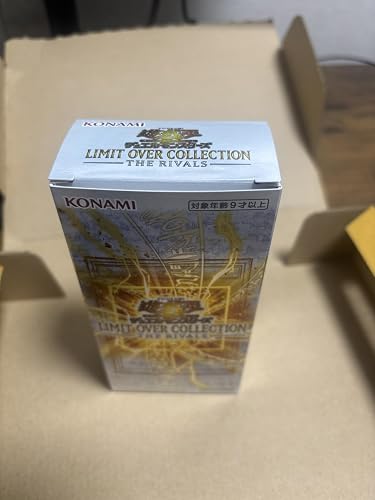 Yu-Gi-Oh! OCG Duel Monsters Limit Over Collection - THE Rivals