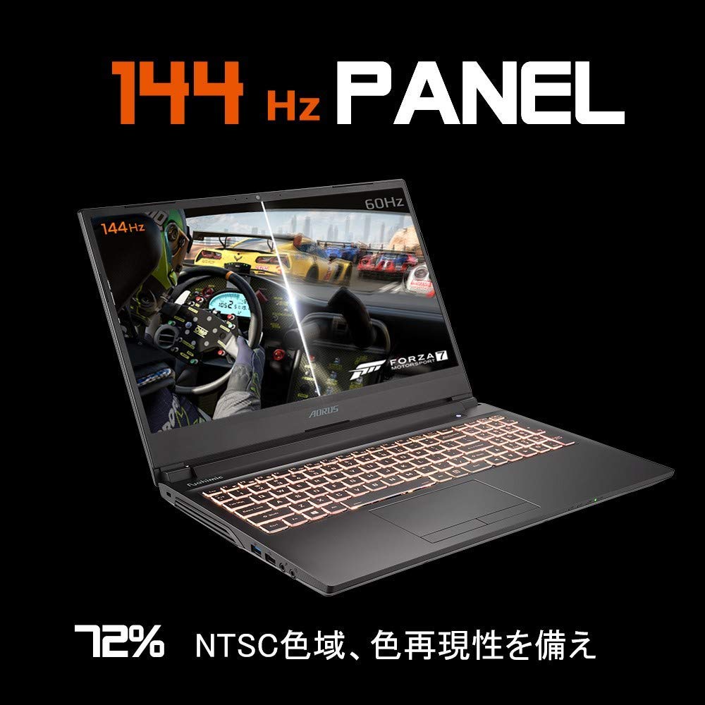 Amazon.co.jp: GIGABYTE AORUS 7ゲーミングノート /17.3インチ 狭額縁 