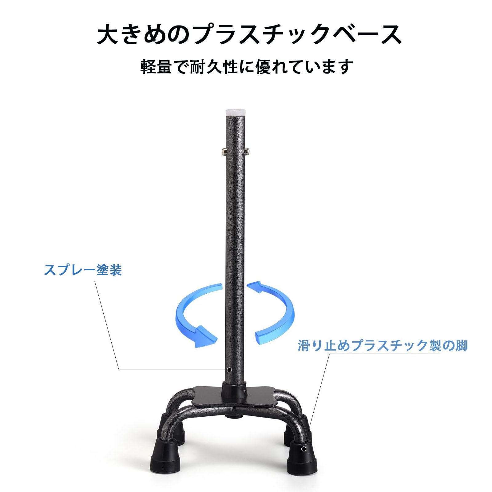 高齢者用の格納式松葉杖用多機能ステッキ、3つの角度を持つ軽量滑り