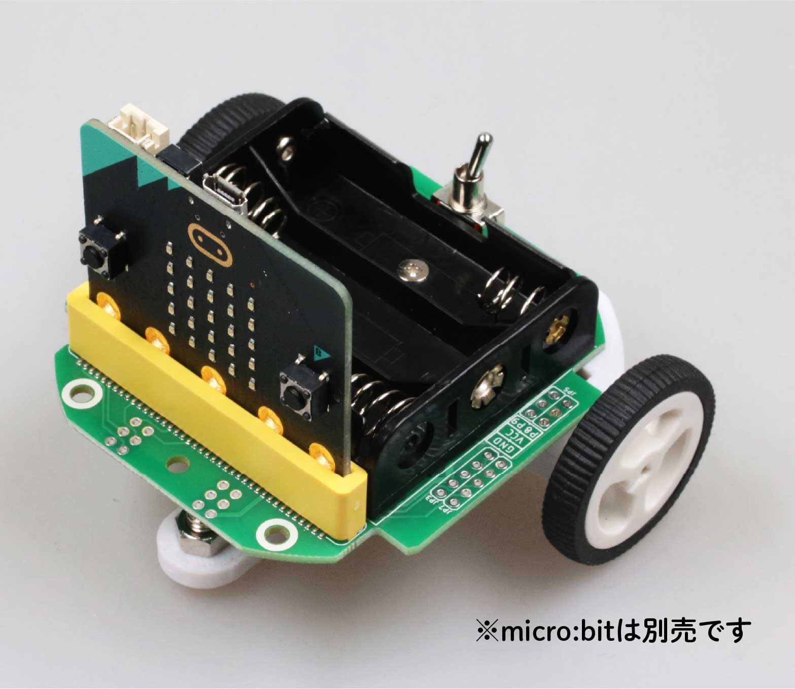 プログラミングキット rimoconrobo_sub_512x288.jpg?v=