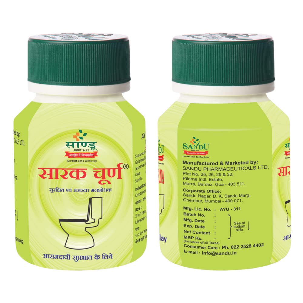 Sandu Sarak Churna 50 g (Pack of 2) 1