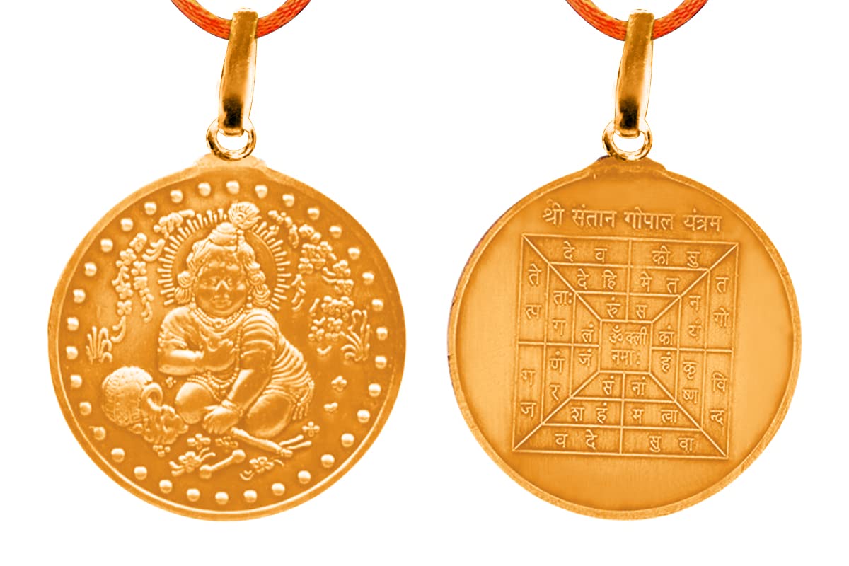 Vishaka ArtsSantan Gopal Yantra Pendant In Pure Copper Blessed And Energized Locket, 24mm, Copper, No Gemstone