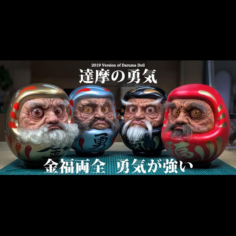 Amazon | BACALYSO |だるま 22cm級 フィギュア おきあがりこぼし 僧侶