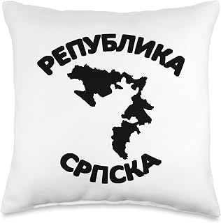 Republika Srpska RS Banja Luka Republic of Srpska Map Karta Throw Pillow