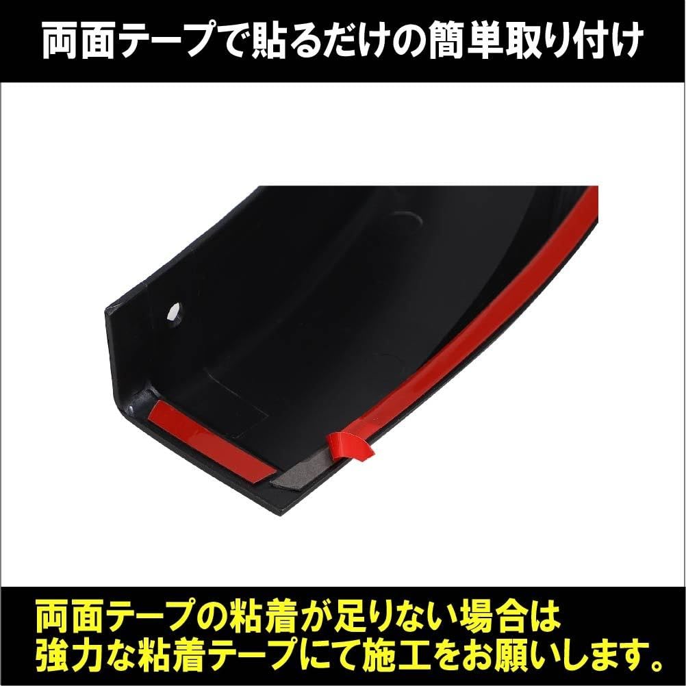 Amazon | ニッサン キャラバン NV350 E26 前期/後期 オーバー