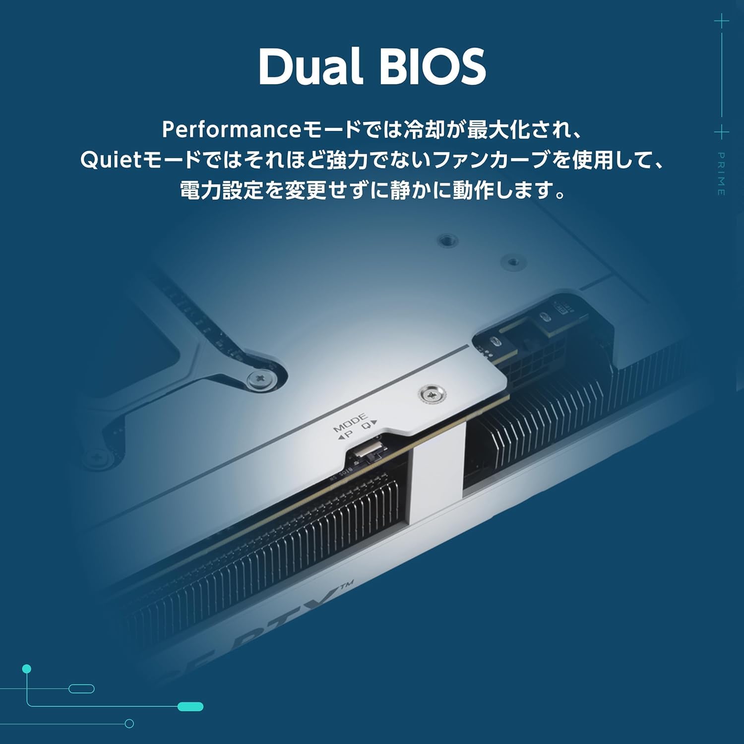 Amazon | ASUS RTX5070 搭載 ビデオカード PCIe 5.0 12GB GDDR7 OC