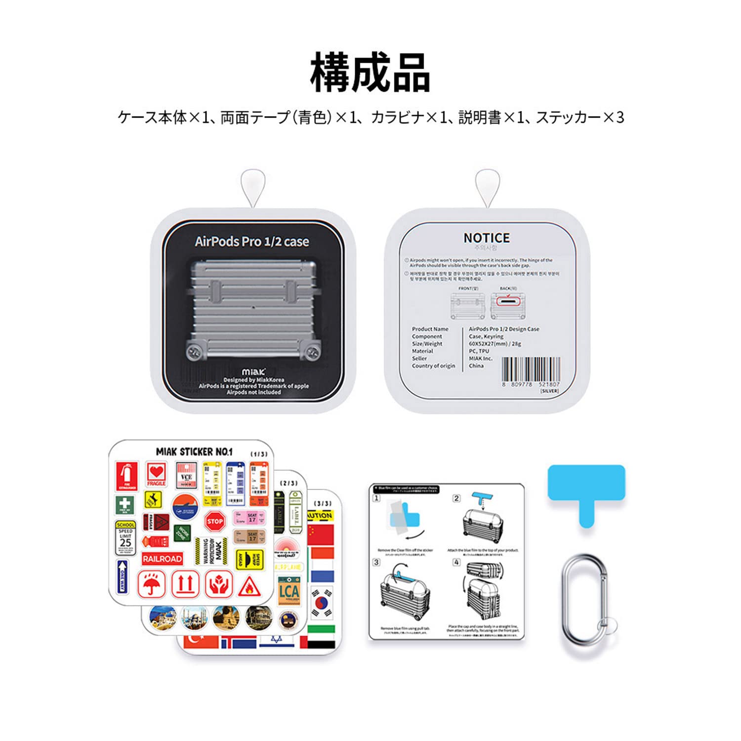 Amazon.co.jp: miak AirPods Pro (第2世代/第1世代）ケース カバー 