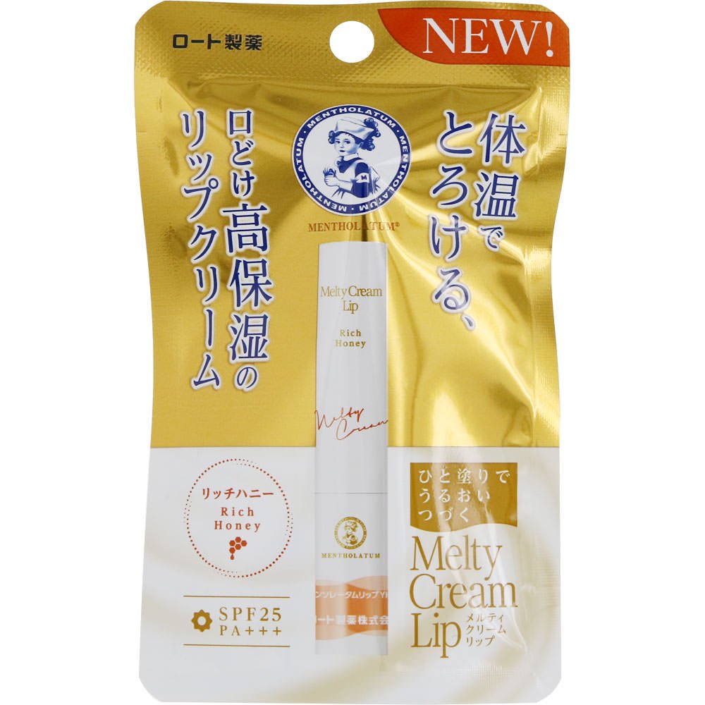 Rotho Mentholatum Melty Cream Lip Hydrating Balm Rich Honey SPF25 P+++ 2.4g Made in Japan by Ametsus