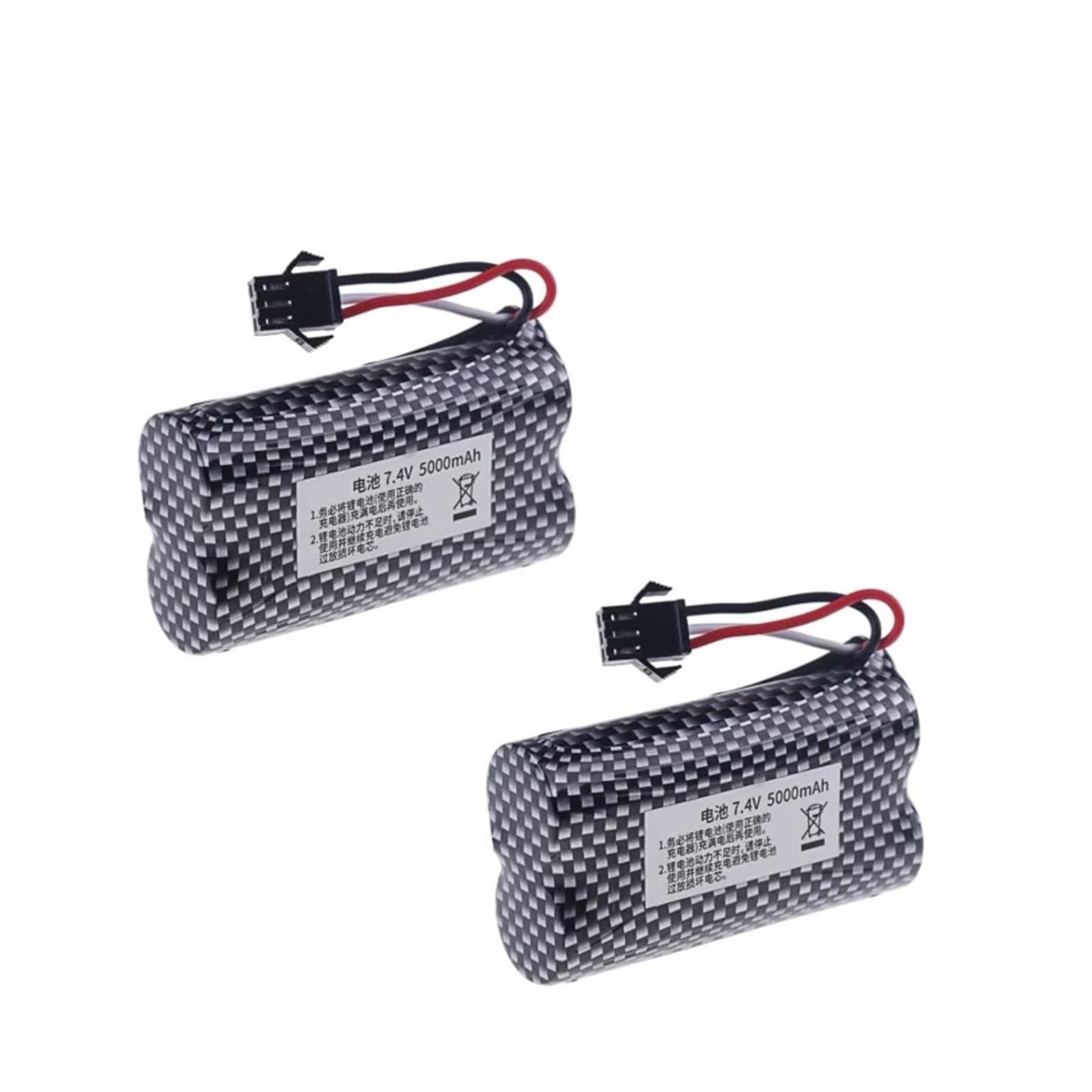Akumulator litowo-jonowy 7,4 V 5000 mAh, wtyczka SM-3P z kablem USB, kompatybilny z zegarkiem, czujnikiem gestów, skręcany samochód akrobacyjny RC 7,4 V, części akumulatora(2Pcs Battery)
