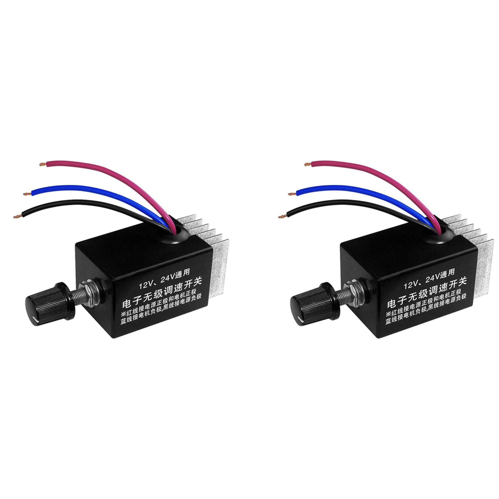 Jnchdghwa As Shown 2Pc Motor Speed Regulator Dc 12V/24V 10 A Motor Speed Controller Switch For Car Truck Fan Heater Control