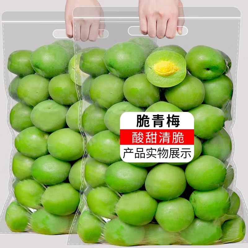 春江月 脆青梅 酸甜味 greengage Candied fruit Chinese snacks Chinese food 250g/ bag X2 (17.64 oz)