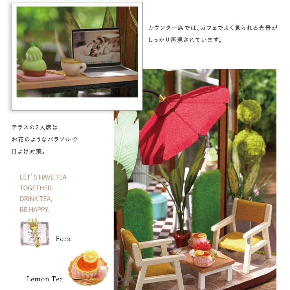 Amazon | moin moin ドールハウス ミニチュア 手作りキット セット DIY