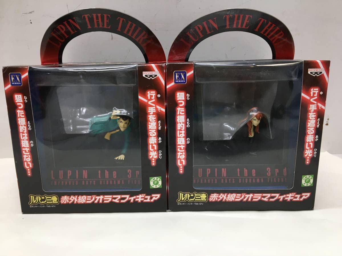 Amazon.co.jp: 景品 7 ルパン三世 赤外線ジオラマフィギュア