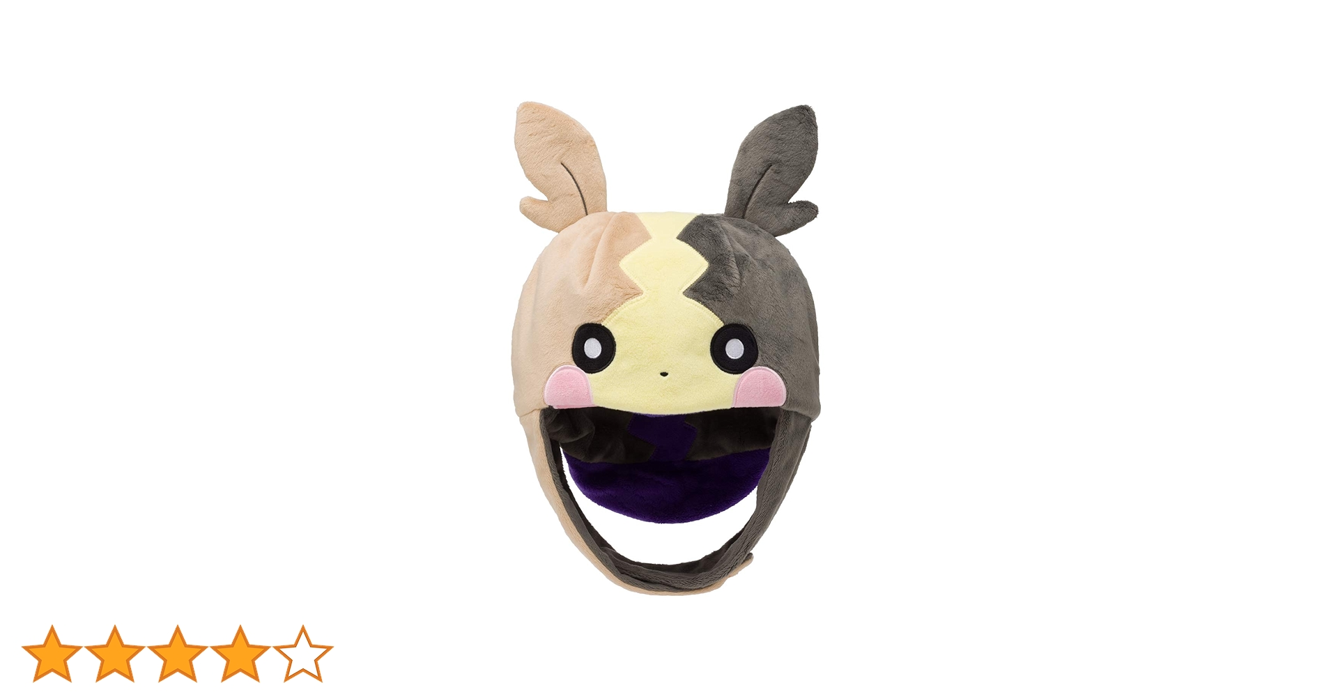 1回使用‼️✳️モルペコリバーシブルパーカー✳️ポケモンセンター公式‼️仮装Mハロウィン 1回使用‼️✳️モルペコリバーシブルパーカー✳️ポケモン