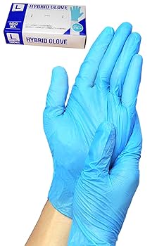 ビール大好き出品です。ニトリルグローブ（Lサイズ）ブルー1ケース ビール大好き様専用出品です。ニトリルグローブ（Lサイズ