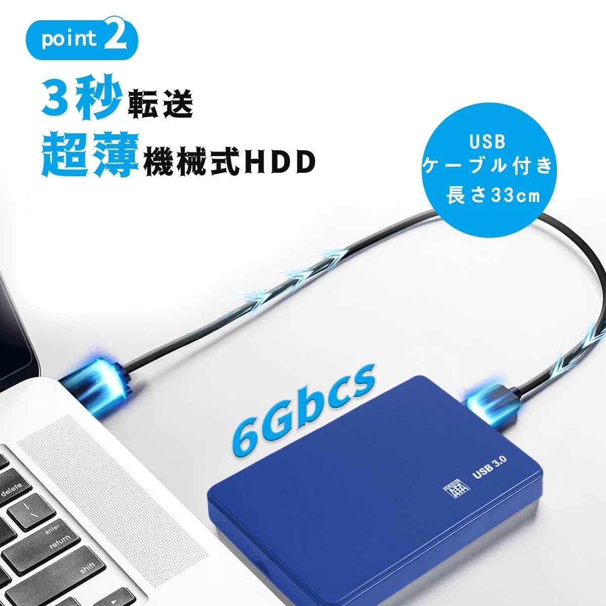 Amazon | BIGBIGER 500G USB3.0 Type C HDD 2in1外付け ハードディスク