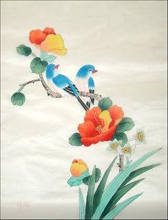 Original Chinese Silk Painting - Birds & Flower/Happy Couple