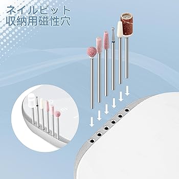 開封済・未使用】Madenia 電動 ネイルマシーン タッチパネル 低