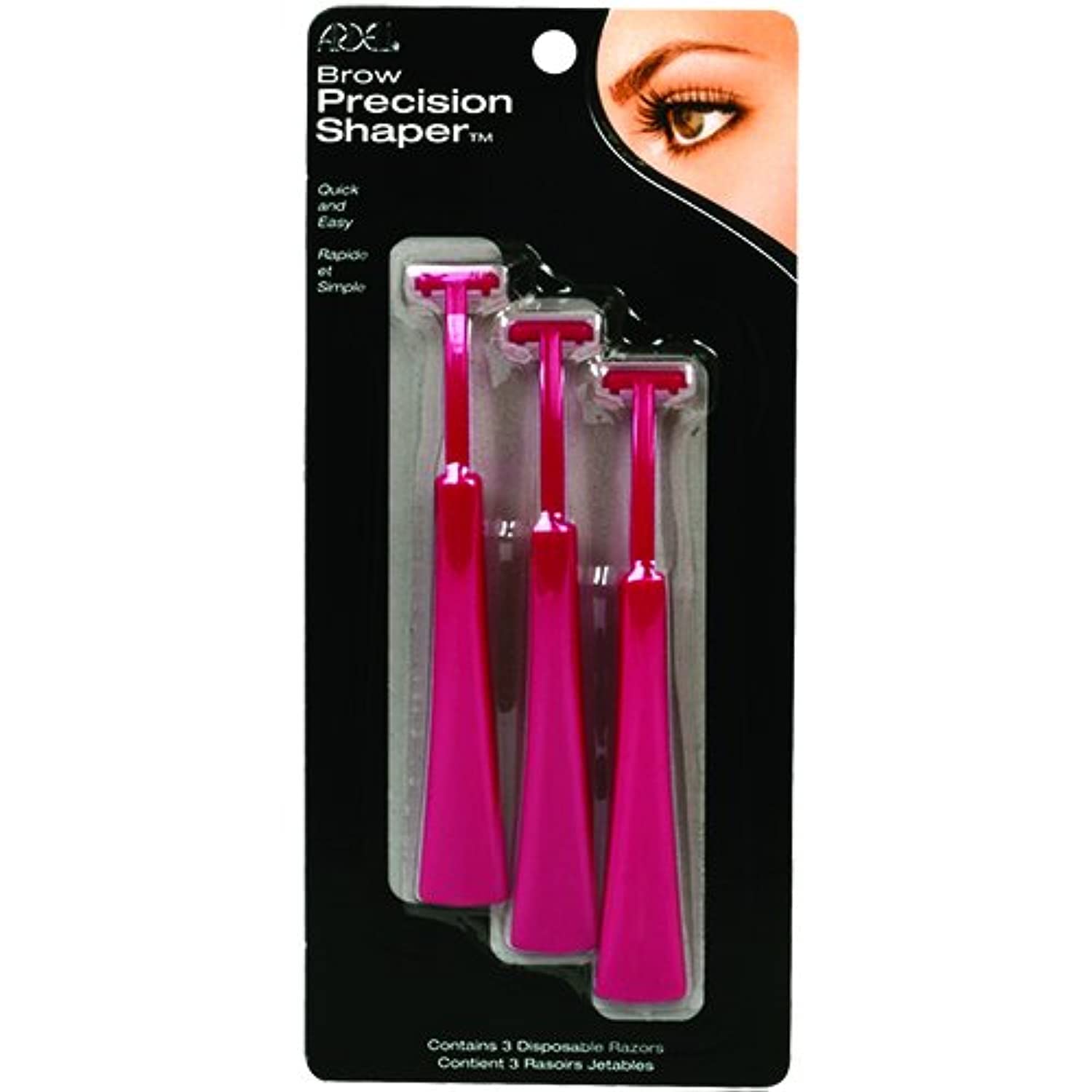 Ardell Brow Precision Shaper, 3 Count