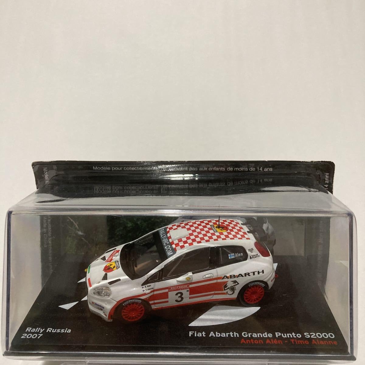 Amazon.co.jp: Rally Car Collection 1/43 Fiat Abarth Grande Punto
