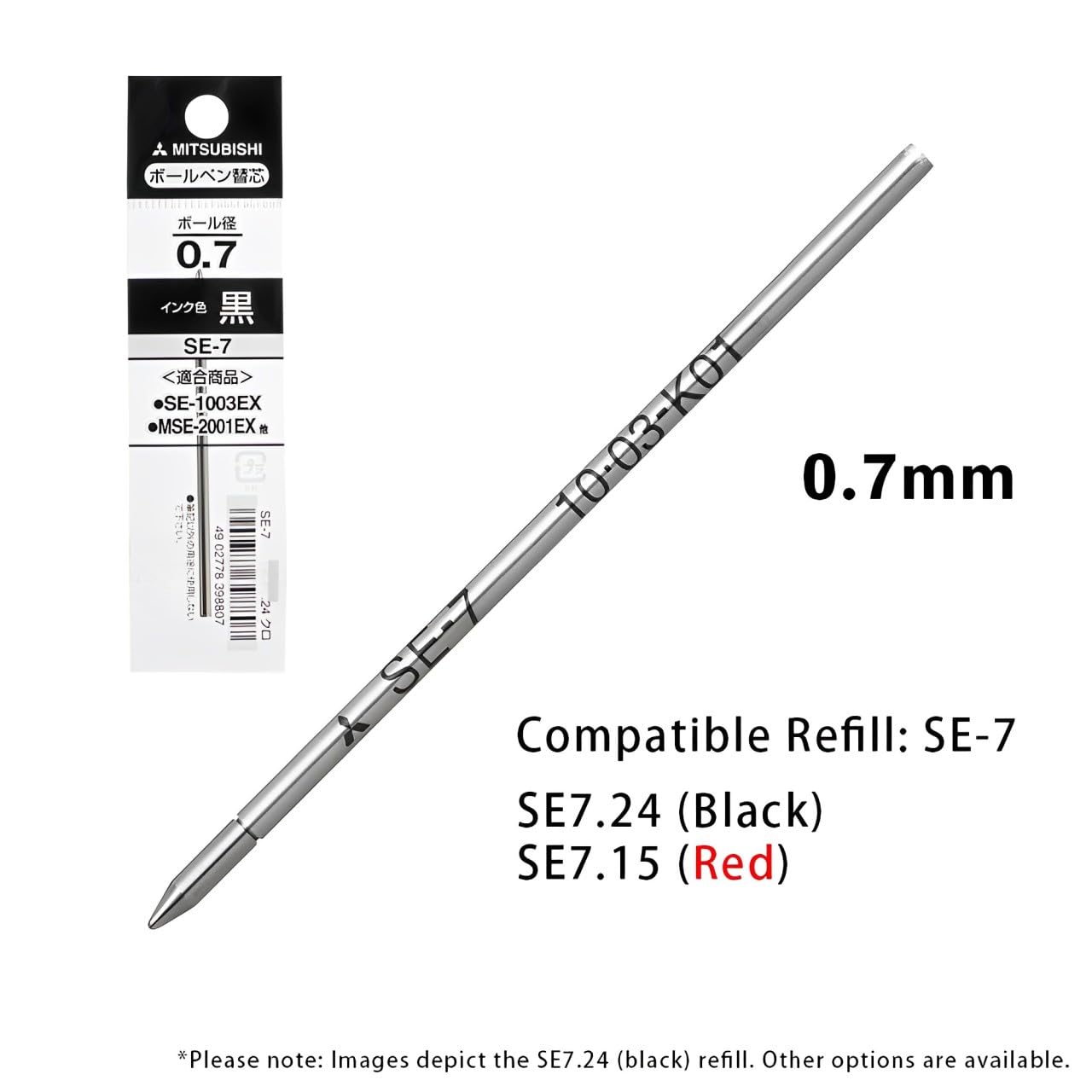 Amazon.co.jp: 三菱鉛筆 油性ボールペン 2色 0.7mm BP SE-1000