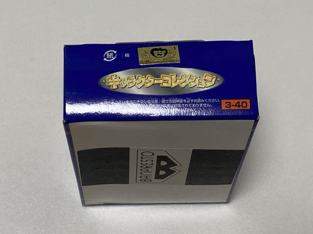 Amazon.co.jp: 金色のガッシュベル メダル&シューター : おもちゃ