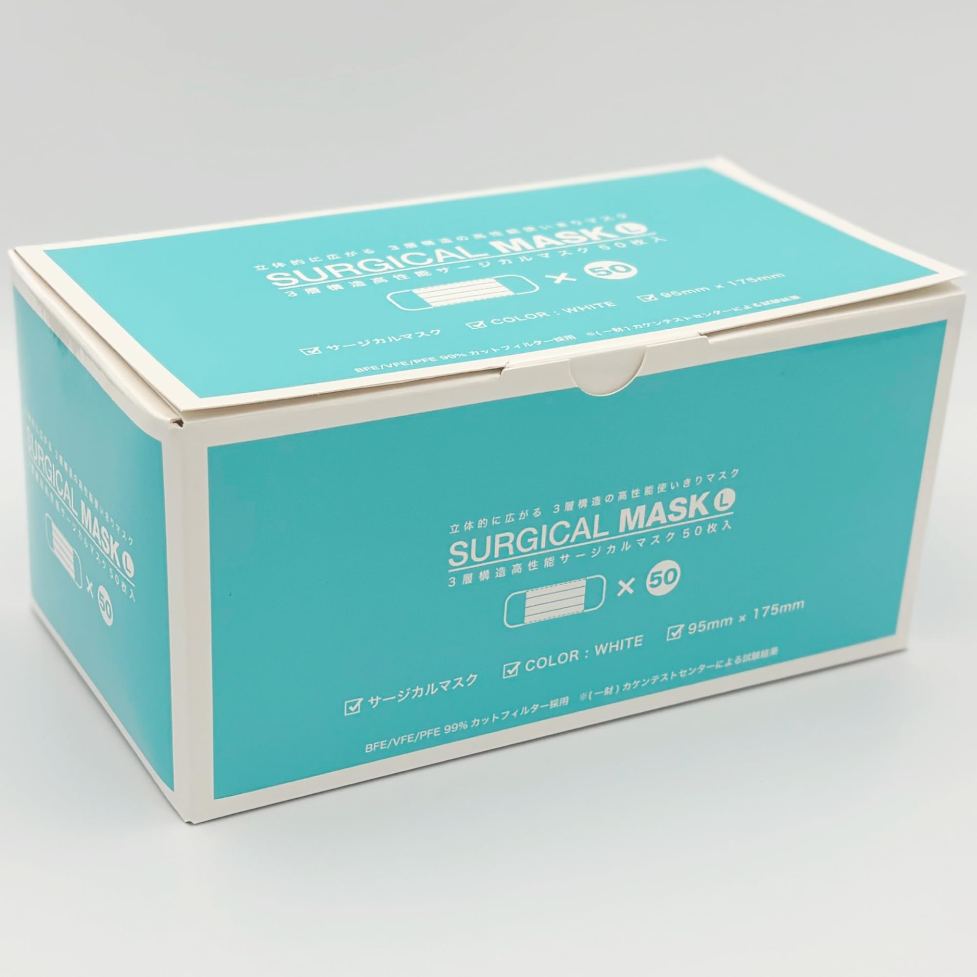 白十字サージカルマスク 50枚入/耳の痛くなりにくいマスク ホワイト(12箱)