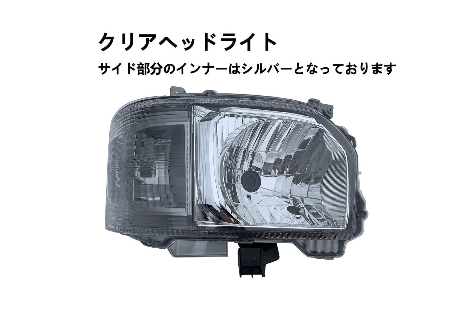ハイエース200系 純正ヘッドライト 2個セット KOITO 26-131 トヨタ純正】ハイエース200系 ヘッドライト KOITO 26-131【左右セット】