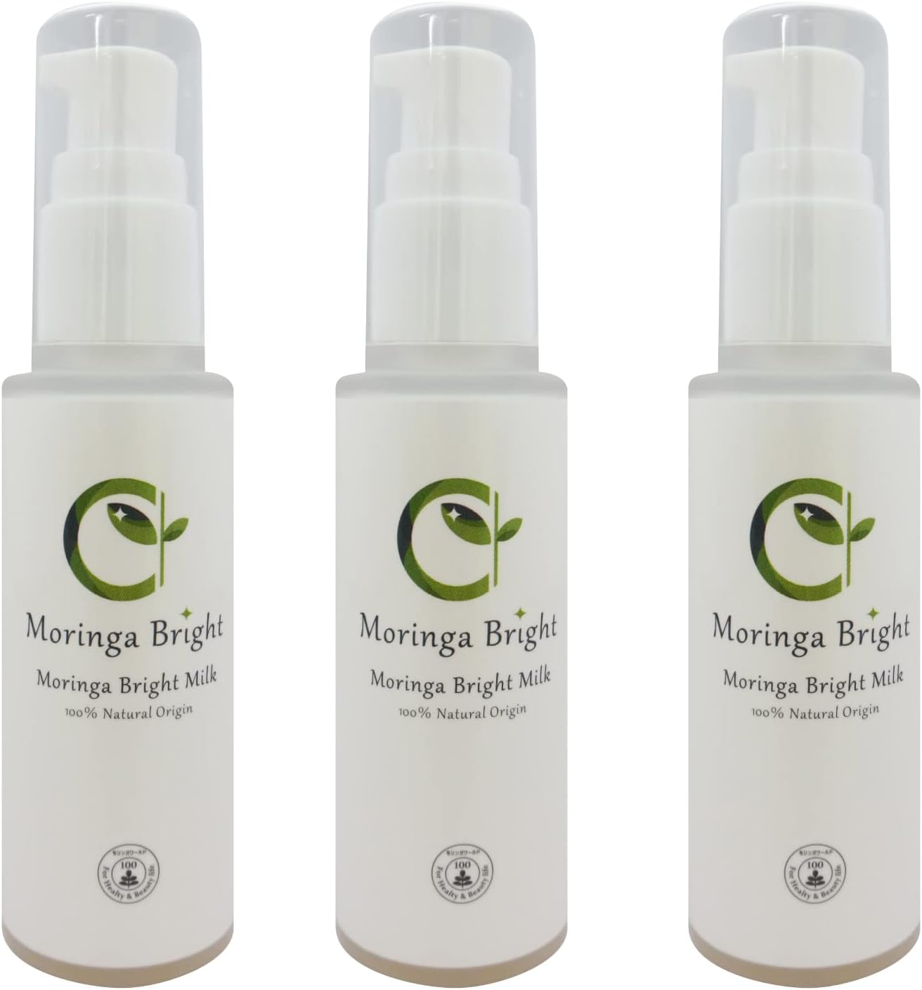 天然由来100 モリンガブライトミルク ミルク美容液 60ml 3本 オーガニック乳液 完全無添加 美容成分 乳酸菌発酵モリンガエキス 配合 石油由来原料 シリコン 合成ポリマー エタノール不使用 化学合成の防腐剤 パラベン フェノキシエタノール 酸化防止剤 天然由来100 モリンガブライトミルク ミルク美容液 60ml 3本 オーガニック乳液 完全無添加 美容成分 乳酸菌発酵モリンガエキス 配合 石油由来原料 シリコン 合成ポリマー エタノール不使用 化学合成の防腐剤 パラベン フェノキシエタノール 酸化防止剤