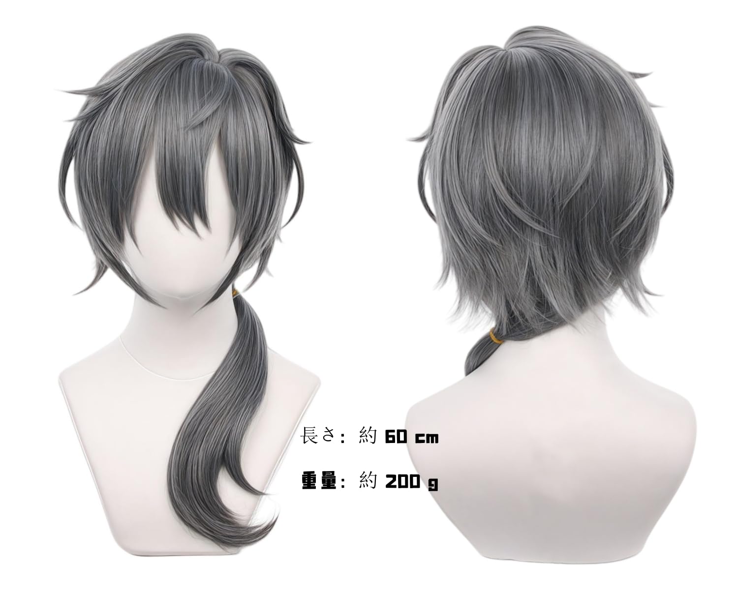 Amazon.co.jp: Sizuuenn 椎名ニキ ウィッグ 耐熱 コスプレ かつら 専用