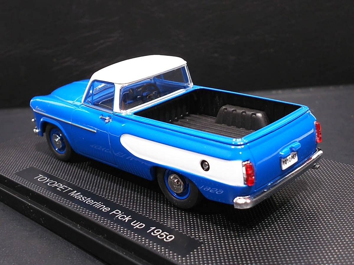 Amazon.co.jp: 1/43 EVRO A Little Difficult To Paint Toyota