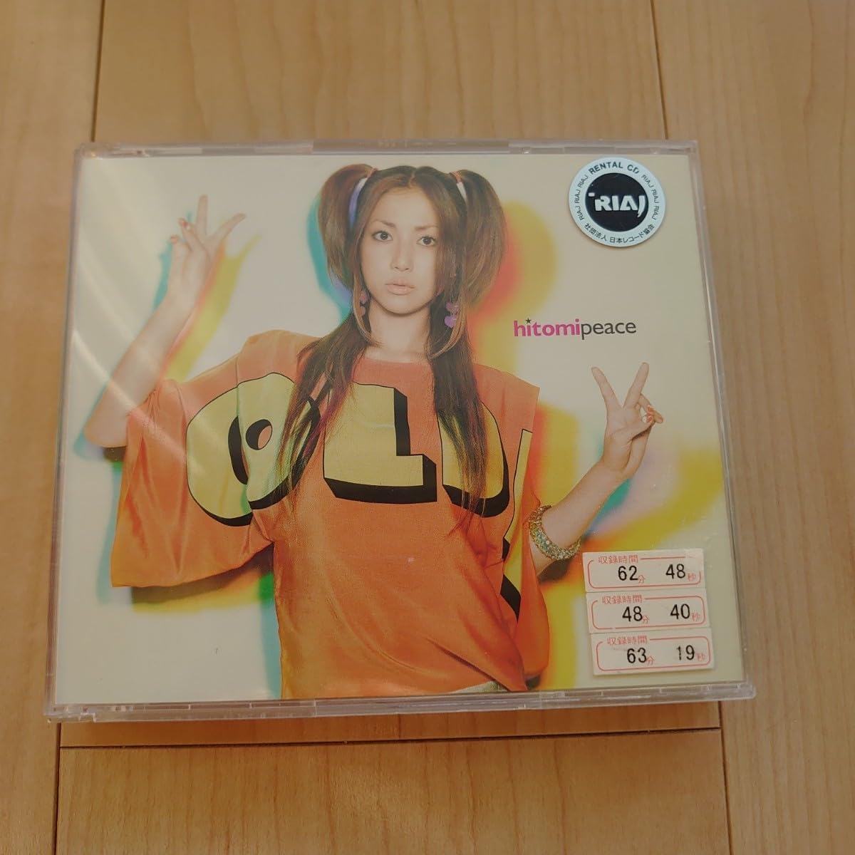 Amazon.co.jp: hitomi オールタイムベスト BEST 3CDベスト