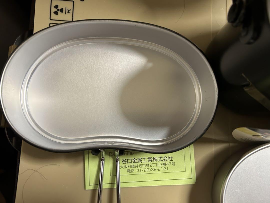 谷口金属　レトロ　チロル式　スイス式　飯盒　飯ごう　はんごう　メスキット　新品 Amazon.co.jp: 谷口金属 レトロ チロル式 スイス式 飯盒 飯ごう はん