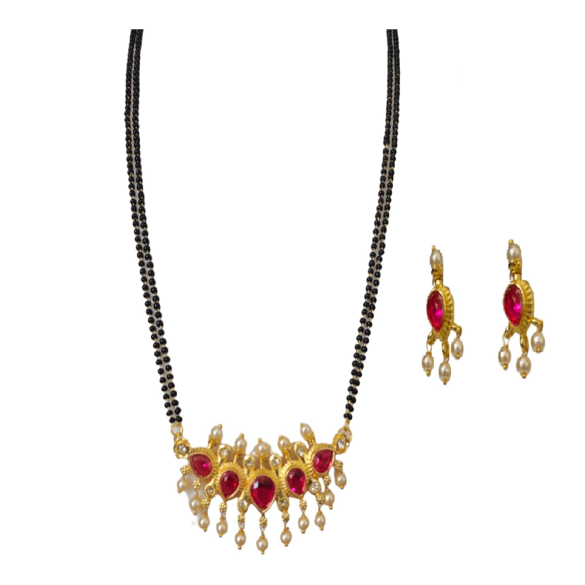 See full amazon price history chart for AAIKU Maharashtrian Traditional Designer Pendant & Black Beads Chain Long Mangalsutra with Earring Set for women (36 Inch) AAIKU Maharashtrian Traditional Designer Pendant & Black Beads Chain Long Mangalsutra with Earring Set for women (36 Inch) (B0CY8JKT3J) Amazon Price History, Amazon Price Tracker