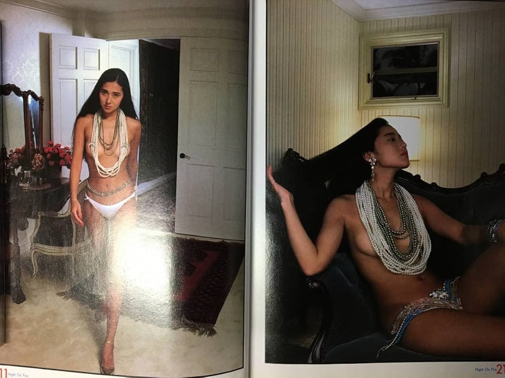 Amazon.co.jp: 浅野ゆう子 写真集「Night On Fire!」週刊