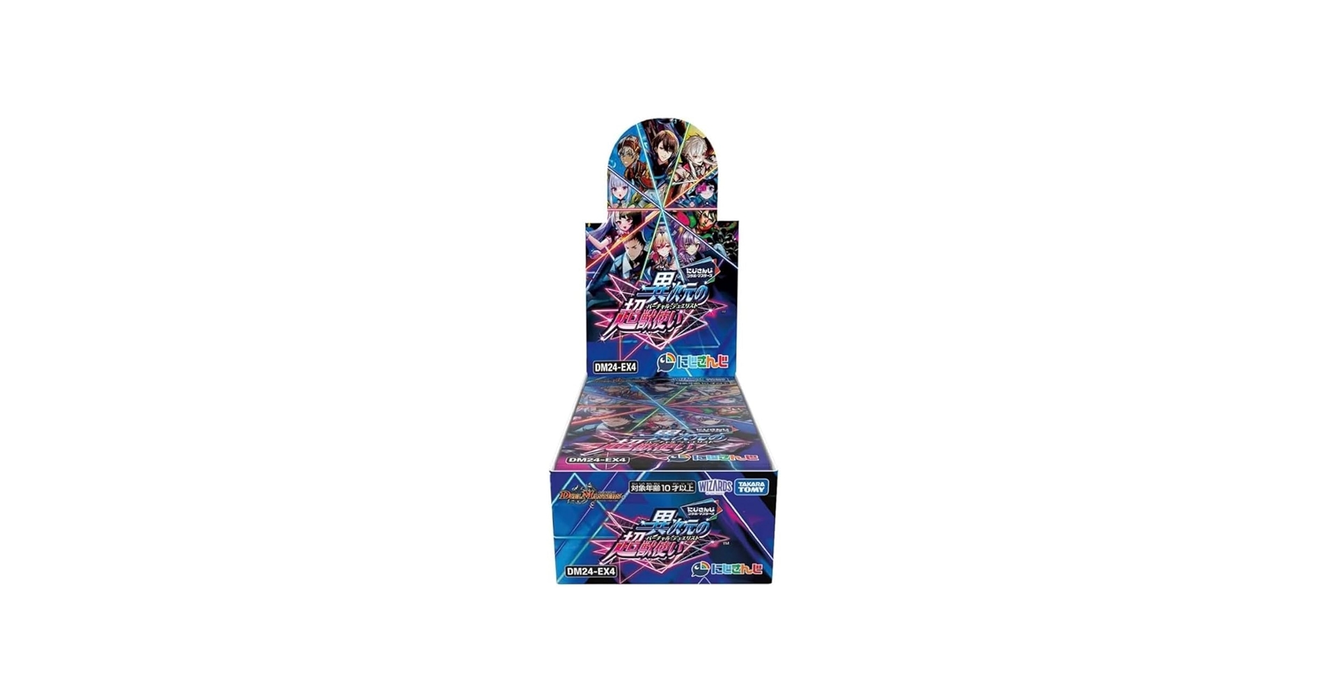 Amazon.co.jp: 【正規未開封】デュエル・マスターズ TCG DM24