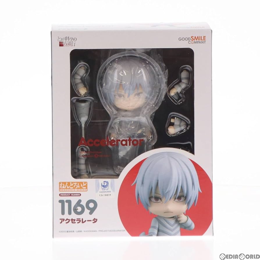 Good Smile Company ねんどろいど 1169 アクセラレータ Amazon | [FIG]ねんどろいど 1169 アクセラレータ とある科学の