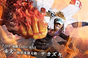 Amazon.co.jp: ワンピ ース サカズキ 赤犬 フィギュア ガレージキット