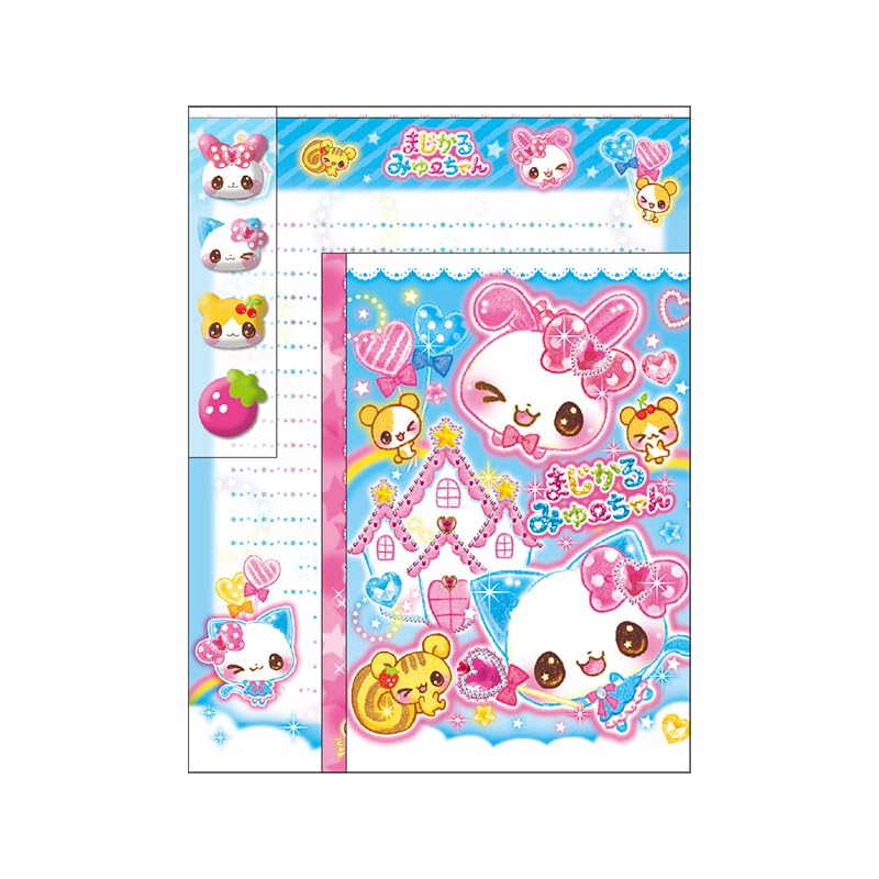 Amazon.co.jp: クラックス レターセット 平成メモリー マジカルミュー