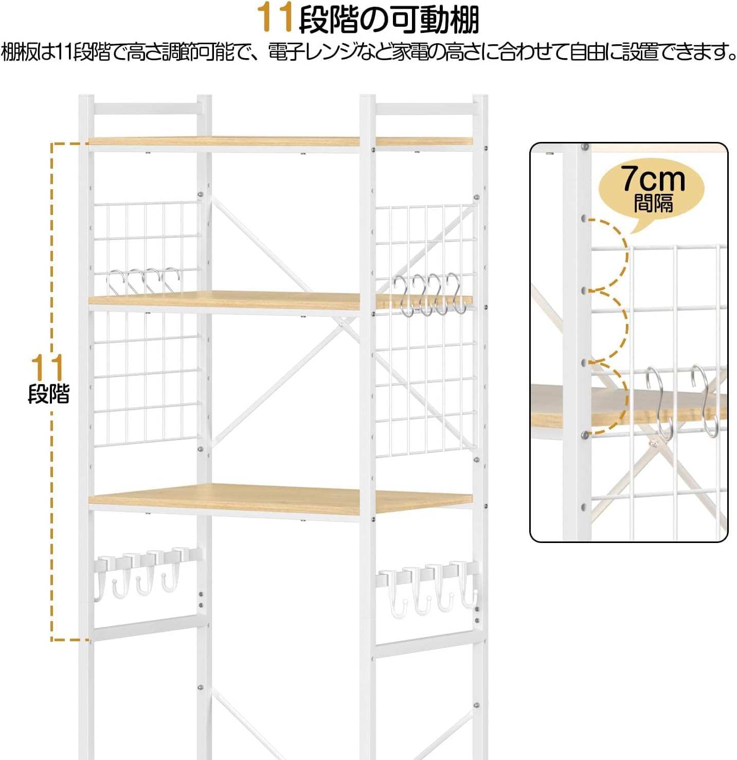 Amazon.co.jp: 冷蔵庫ラック 3段 ゴミ箱上ラック 幅60×奥行40×高さ