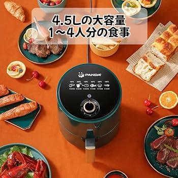 ノンフライヤー 2in1 エアフライヤー&グリルパン 4L+1.5L大容量家庭用 Amazon.co.jp: JYUNSEI ノンフライヤー 2in1 エアフライヤー