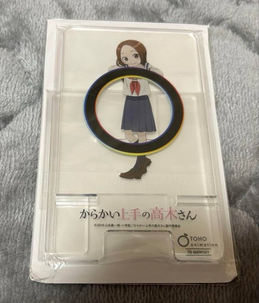 からかい上手の高木さん　TOHO5周年　スマホスタンド　アクリルスタンド 駿河屋 - 【買取】高木さん TOHO animation 5周年記念 アクリル
