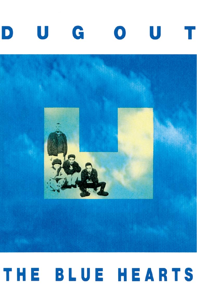 Amazon.co.jp: DUG OUT [カセット & ジャケットTシャツ (黒/XLサイズ