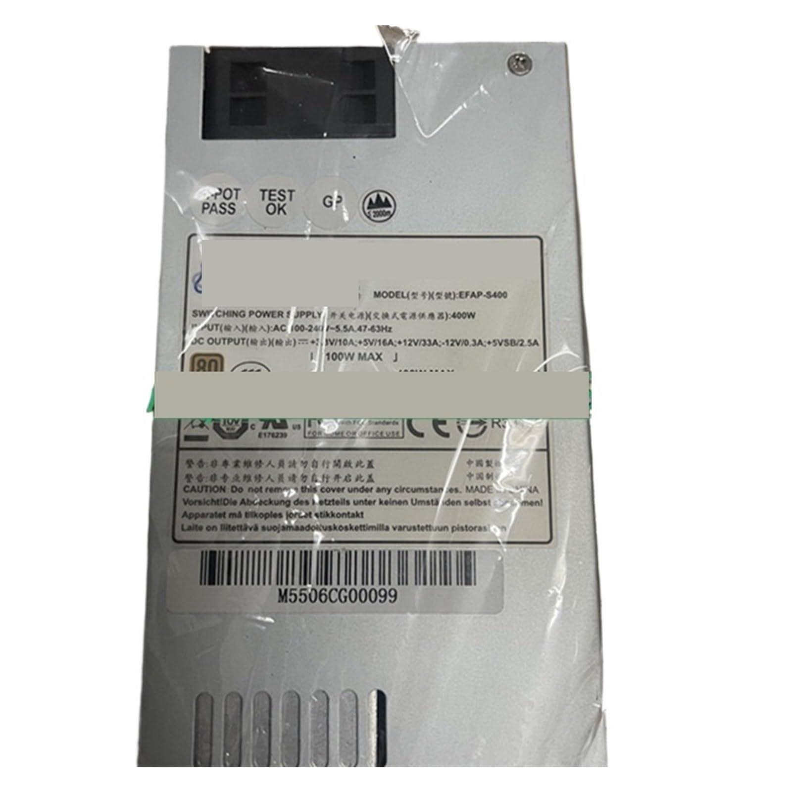 CLEUFWKO 1U power supply 400W power supply EFAP-S250 EFAP-S400