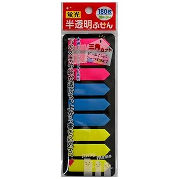 Amazon.co.jp: 薦田紙工業 蛍光半透明ふせん 三角カット 180枚